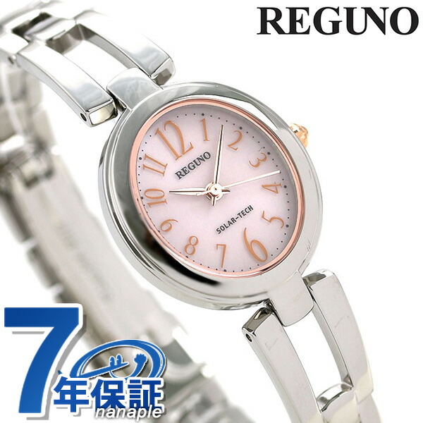 CITIZEN REGUNO（CITIZEN）ソーラーテック KP1-624-91（ピンク） REGUNO（CITIZEN） レディースウォッチの商品画像