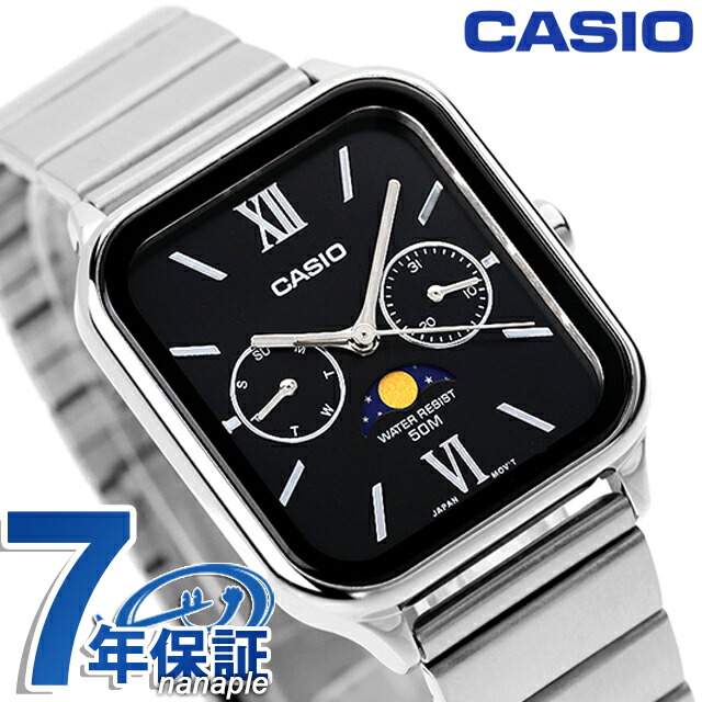 CASIO カシオ STANDARD 逆輸入海外モデル MTP-M305D-1A2V スタンダード（CASIO） メンズ腕時計の商品画像