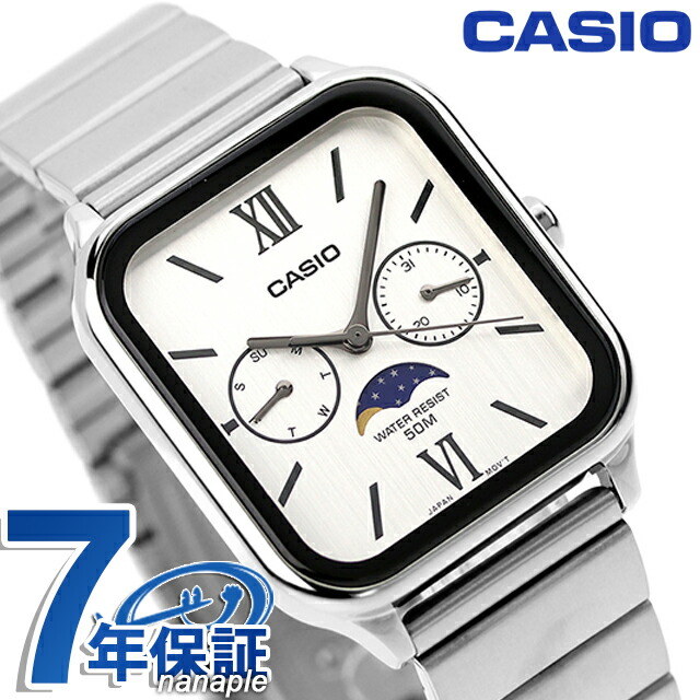 CASIO カシオ STANDARD 逆輸入海外モデル MTP-M305D-7A2V スタンダード（CASIO） メンズ腕時計の商品画像