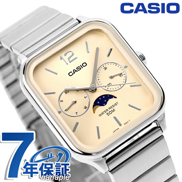 アラビア / MTP-M305D-9AV