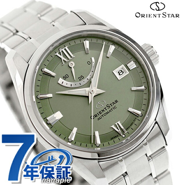 オリエントスター Contemporary Collection STANDARD RK-AU0107E（グリーン）