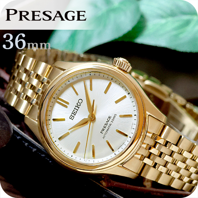 SEIKO セイコー プレザージュ Classic Series SARX129 PRESAGE メンズ