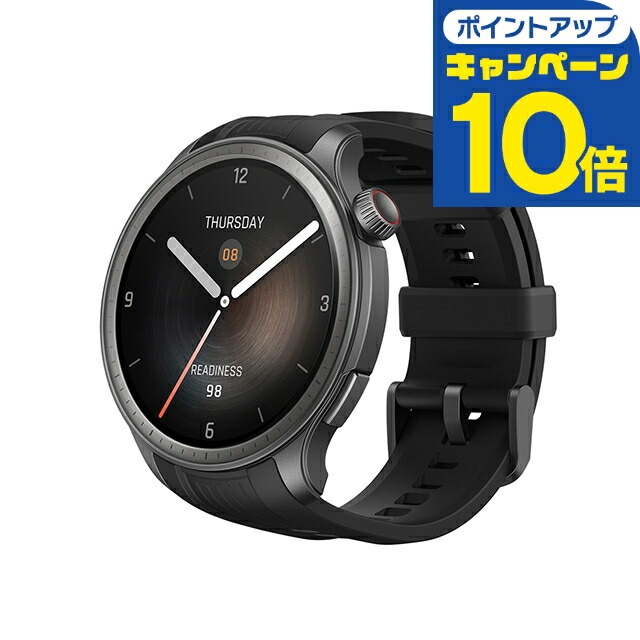 Amazfit Amazfit Balance ミッドナイト スマートウォッチ本体の商品画像