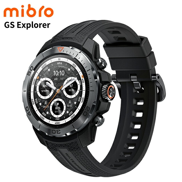Mibro GS Explorer オブシディアンブラック