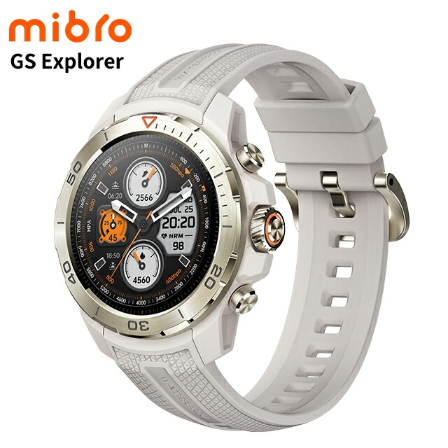  デザートホワイト