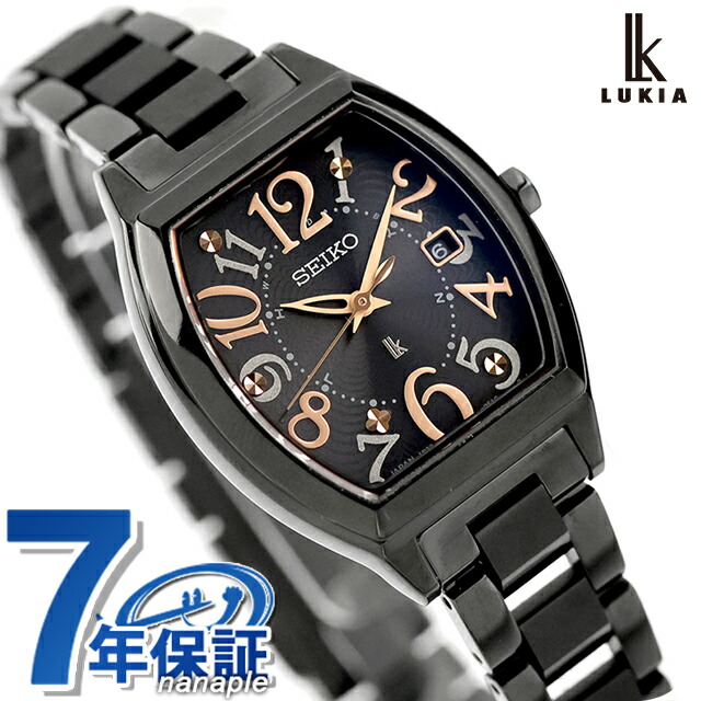 セイコー ルキア LUKIA ハッピーコレクション SSQW101 レディース SEIKO Happy Collection ソーラー電波 爆買の商品画像
