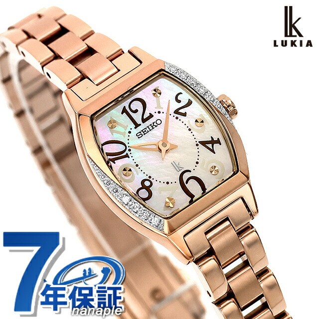 セイコー ルキア Happy Collection SSWA016（ピンクゴールド）の商品画像