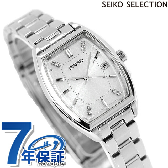 セイコーセレクション SWFH143の商品画像