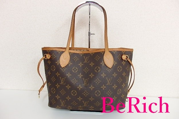 モノグラム ネヴァーフル PM M40155