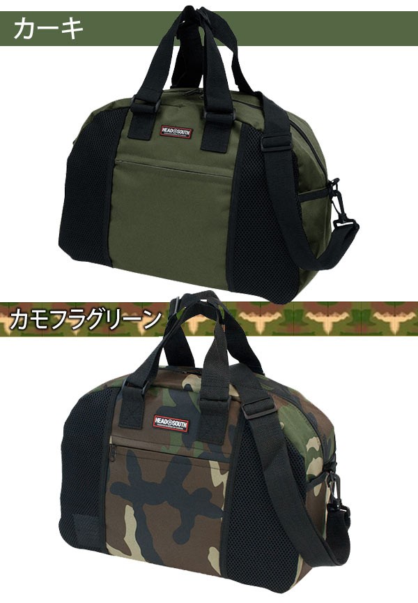 ミニ ボストンバッグ メンズ レディース 子供 旅行 出張 通勤 通学 スポーツ 男女兼用 バッグ ショルダーバッグ 2way Kw Bot10 Be Rire 通販 Yahoo ショッピング