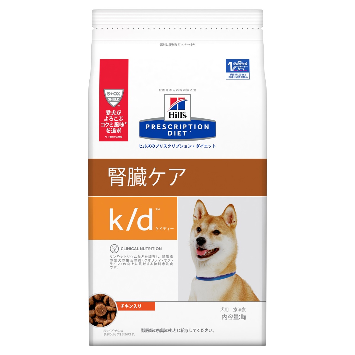 日本ヒルズ・コルゲート プリスクリプション・ダイエット k/d＜犬用＞腎臓病の食事療法に ドライ 1kg ドッグフード 療法食、療養食の商品画像