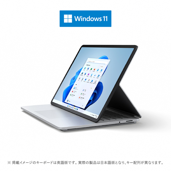 Surface Laptop Studio プラチナ ［AI2-00018］