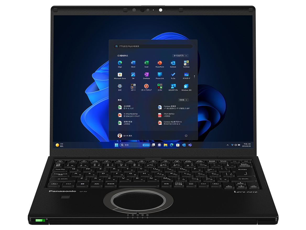 Panasonic Let's note FV5 ブラック ［CF-FV5FDNCR］ Let's note Let's