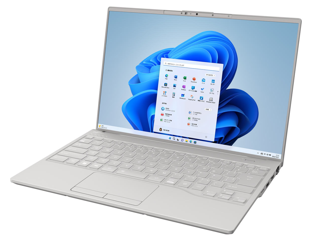 富士通 富士通 FMV LIFEBOOK UH90/H1 フロストグレー ［FMVU90H1H