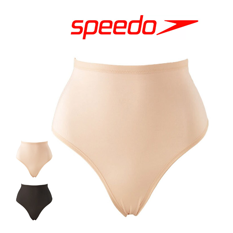  снижение цены speedo скорость женский для купальника высокий талия шорты плавки женский нижнее белье нижний одежда внутренний SD97U52 кошка pohs отправка возвращенный товар замена не возможна 