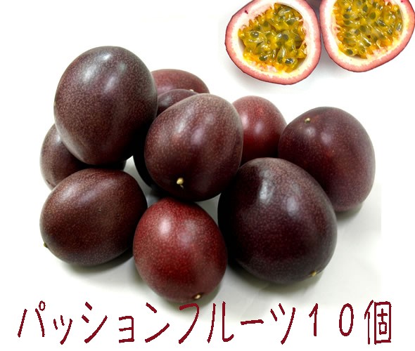  passionfruit 10 piece .... Okinawa production 