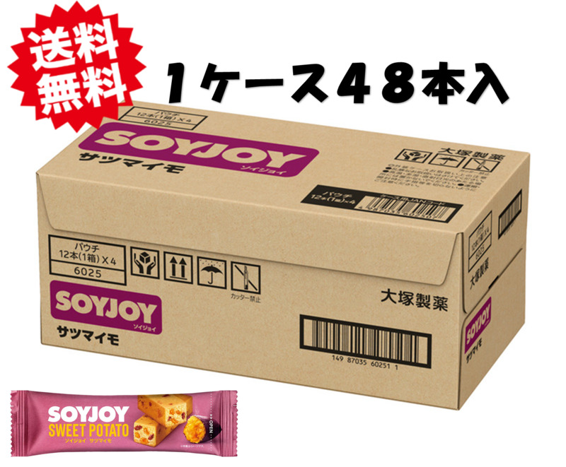  large . made medicine soi Joy SOYJOY sweet potato 30g×48 piece 