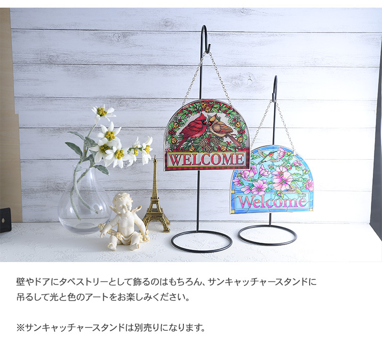 サンキャッチャー おしゃれ 壁掛け 看板 入口 サイン カフェ ショップ 店舗 玄関 ウエルカムプレート クリスマスバード Bm Rooming 通販 Yahoo ショッピング