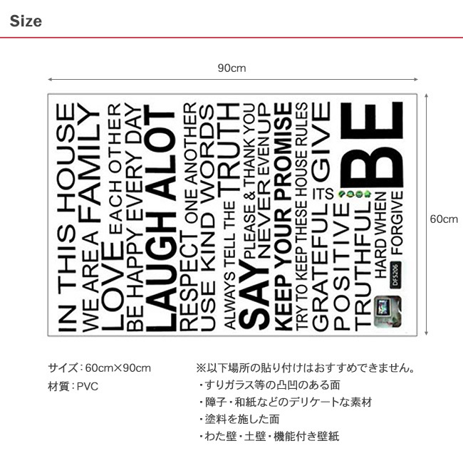壁紙 シール おしゃれ リメイクシート 北欧 賃貸住宅 Diy 初心者 簡単 貼る のり付き ウォールステッカーアルファベット Bm Rooming 通販 Yahoo ショッピング