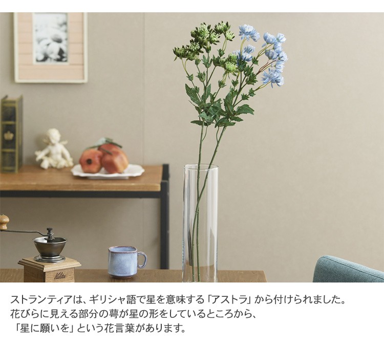 日本正規代理店品 造花 ビバ工芸 ｖｄ 4146 コーンフラワー Lt Bl Vd 4146lt か行 Zurique Com Br