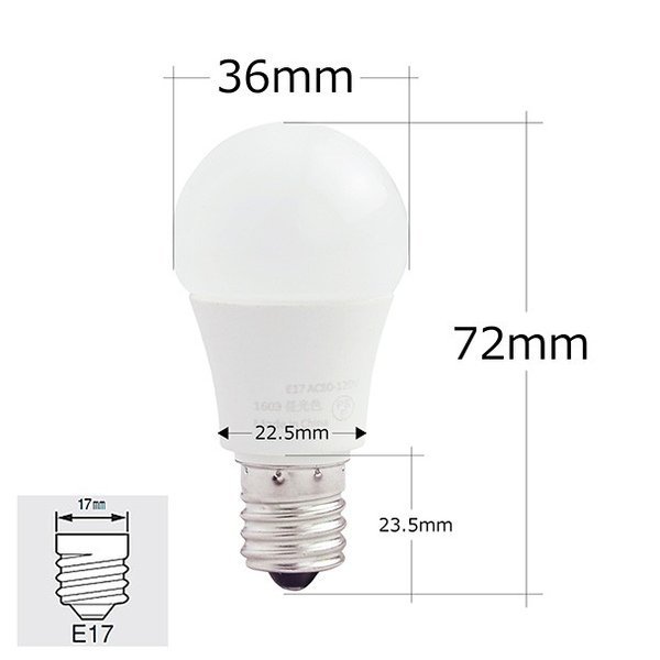 LED лампа E17 Mini klip тонн 25W соответствует лампа цвет днем свет цвет LDA3-E17C25 beam Tec 