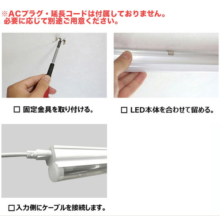 10 шт. комплект LED лампа дневного света 40w форма 120cm T5 style свет контейнер соответствует прибор в одном корпусе тонкий si-m отсутствует линия непрямое освещение лампа цвет днем белый цвет 40W T5LT40D-V beam Tec 