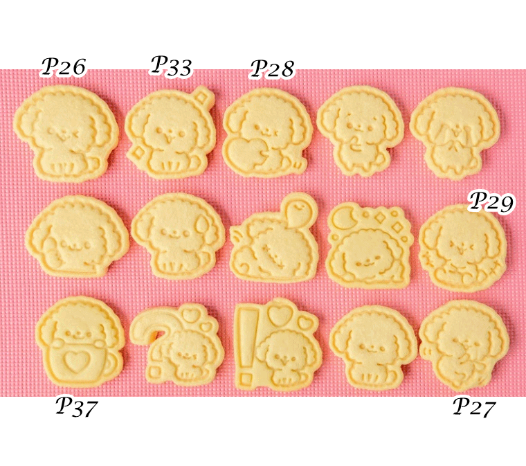  poodle cookie type diecutting katanuki import miscellaneous goods biscuit dog lovely dog Valentine White Day toy poodle 
