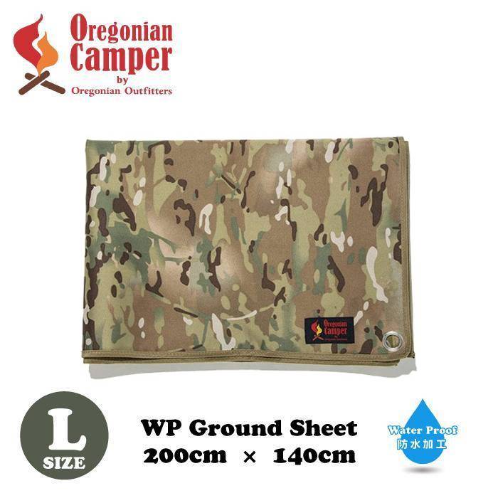 防水グランドシート Lサイズ（マルチカモ）OCB 712 MULTI CAMOの商品画像