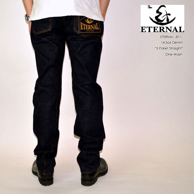 エターナル セルビッチ 5ポケット ストレートジーンズ 811（ワンウォッシュ） メンズジーンズ、デニムの商品画像
