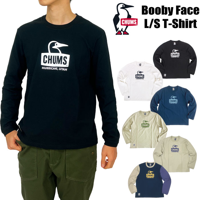 CHUMS Chums b- Be лицо футболка с длинным рукавом мужской long T уличный кемпинг CH01-2274.. пачка 1 пункт . бесплатная доставка SALE