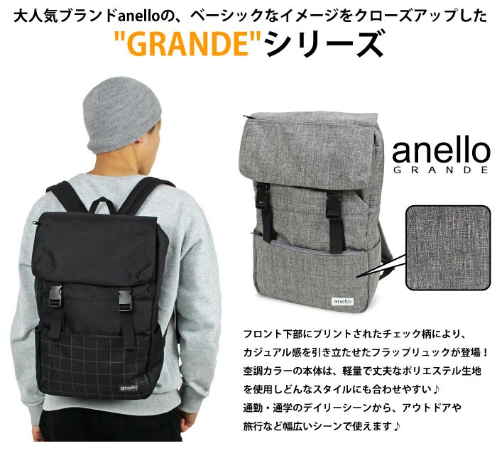 メディア キラウエア山 トレーダー Gu フラップ バック パック 容量 Handsoverhearts Net