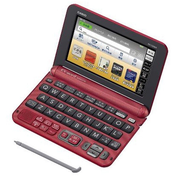 〈未使用〉CASIO XD-G8000GD 未使用〉CASIO XD-G8000GD 中古】(未使用・未開封品) カシオ 電子辞書