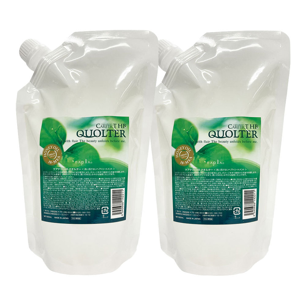 500ml（レフィル） / 2個