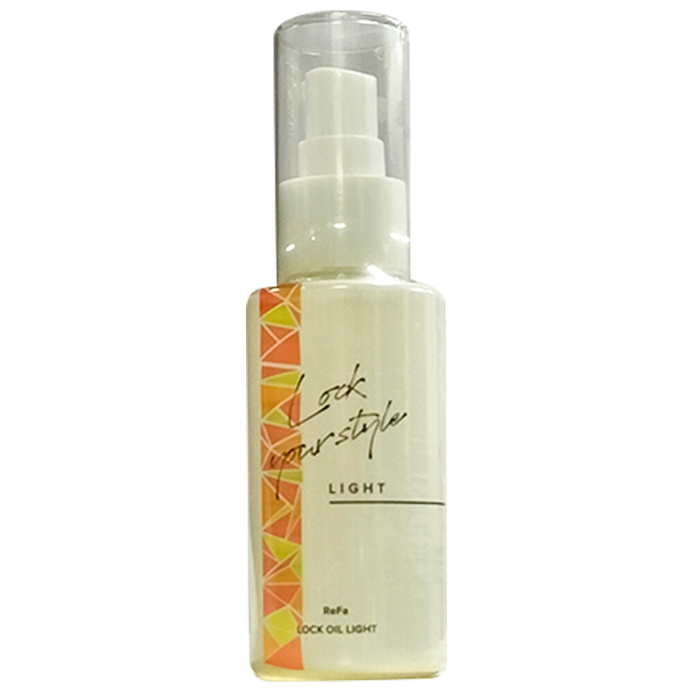 リファ ReFa LOCK OIL LIGHT リファロックオイルライト 100ml×1個の商品画像