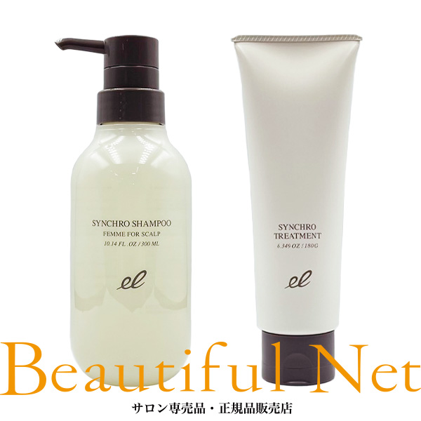 エレクトロン シンクロシャンプー ファム FOR SCALP ポンプ シンクロ