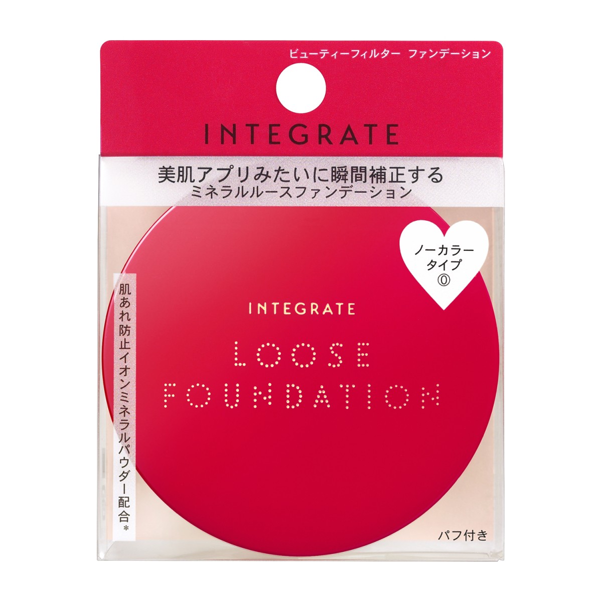 SHISEIDO インテグレート ビューティーフィルター ファンデーション 0 ノーカラータイプ 9g INTEGRATE パウダーファンデーションの商品画像