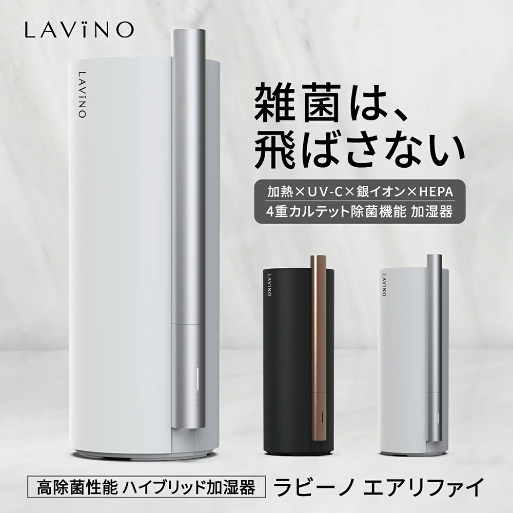 ダイソン MF01IB(アイアン/サテンブルー) 加湿器 - 最安値 ダイソン MF01IB(アイアン/サテンブルー) 加湿器 - 最安値