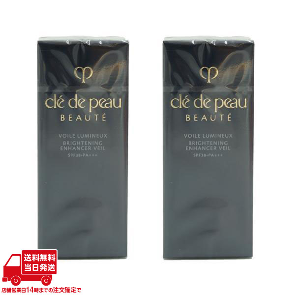 cle de peau BEAUTE クレ・ド・ポー ボーテ ヴォワールルミヌ 30ml×1個