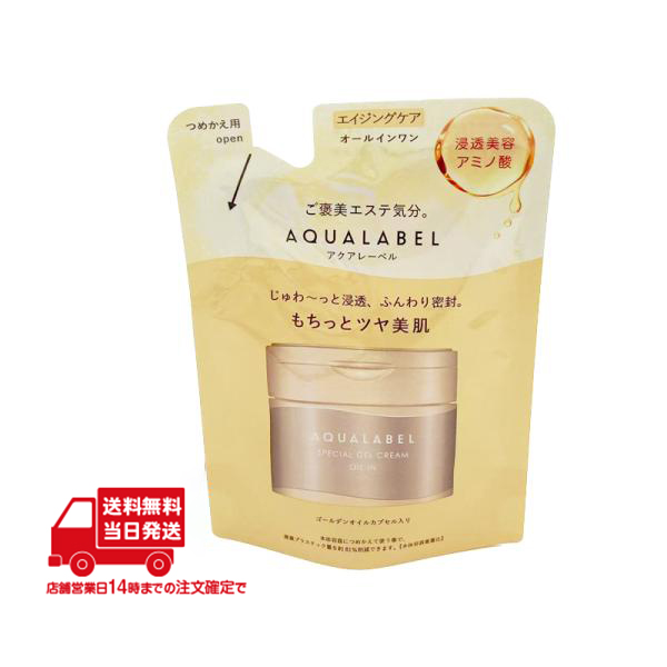 NOEVIR ノエビア 薬用ホワイトニングゲル 120g（医薬部外品