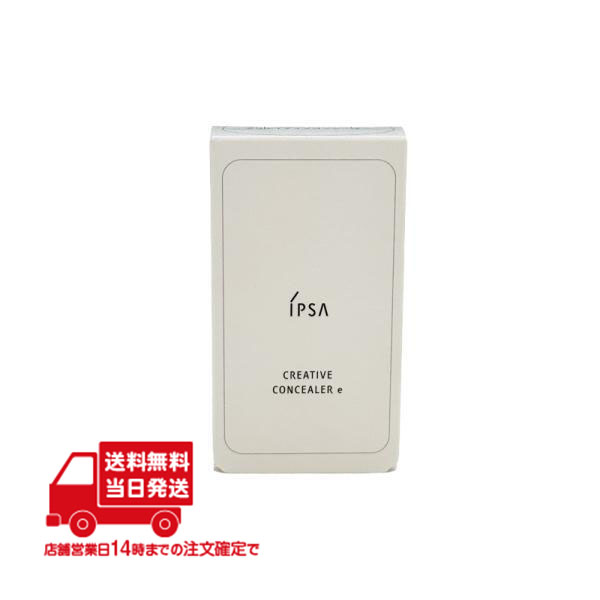 IPSA イプサ クリエイティブコンシーラー e 4.5g コンシーラーの商品画像