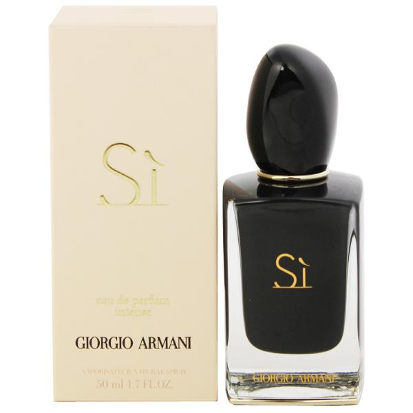 ARMANI アルマーニ ビューティ シィ アンタンス オードパルファン 50ml ARMANI BEAUTY 女性用香水、フレグランスの商品画像