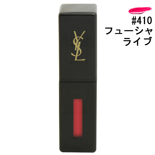 Yves Saint Laurent ルージュ ピュールクチュール ヴェルニ ヴィニルクリーム （410 フューシャライブ） ROUGE PUR COUTURE 口紅の商品画像