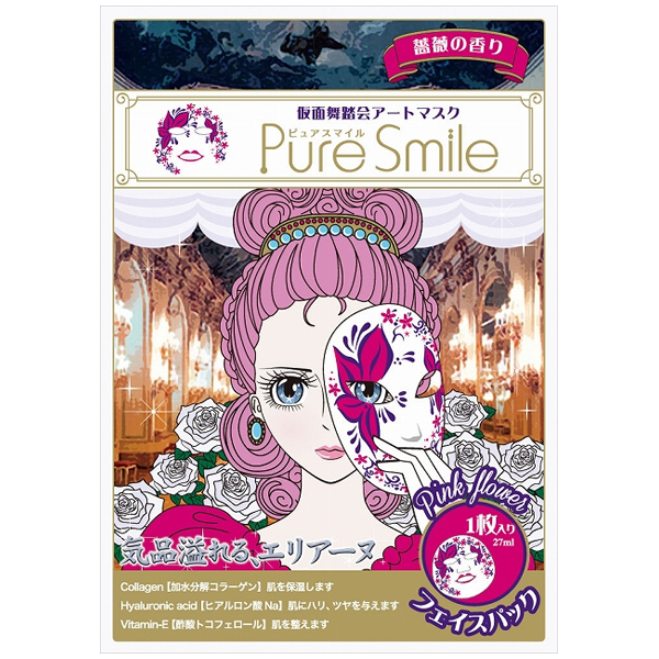 Sun Smile ピュアスマイル 仮面舞踏会アートマスク ピンクフラワー 1枚 Pure Smile スキンケア用シートマスクの商品画像
