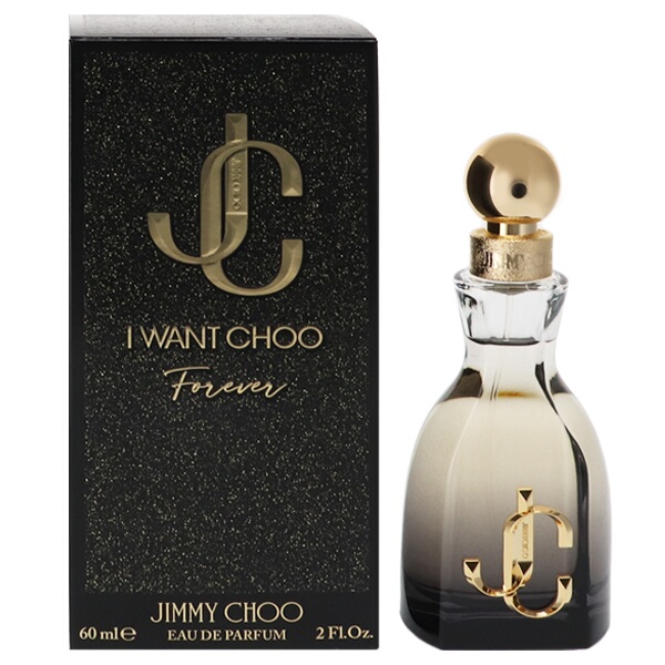 JIMMY CHOO ゲラン アイ・ウォント・チュウ フォーエバー