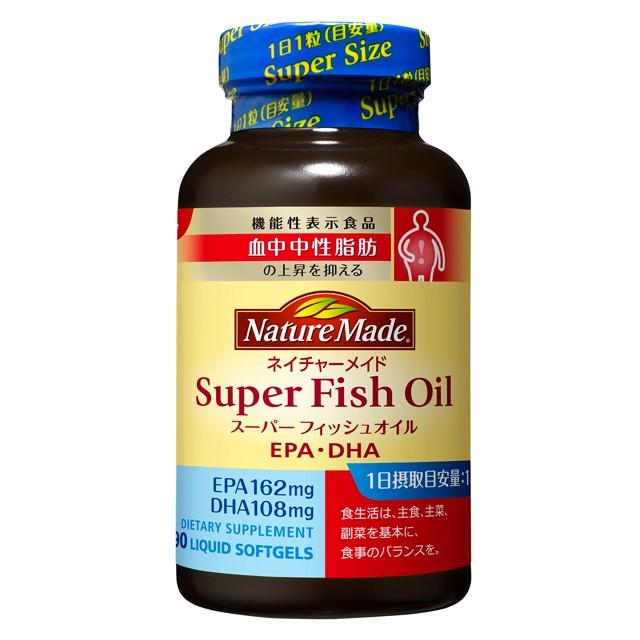 ネイチャーメイド　スーパーフィッシュオイル　250粒×2個セット　大塚製薬 Nature Made コストコ 大塚製薬 ネイチャーメイド スーパー フィッシュ