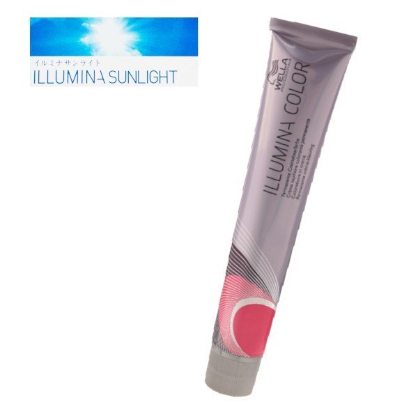 サンライト / 1個