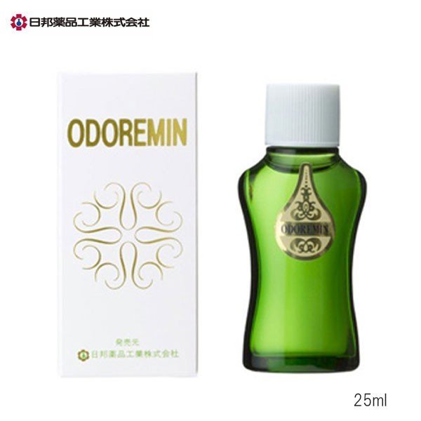 日邦薬品工業 オドレミン 25mL 日邦薬品工業 ×1個 制汗、デオドラント