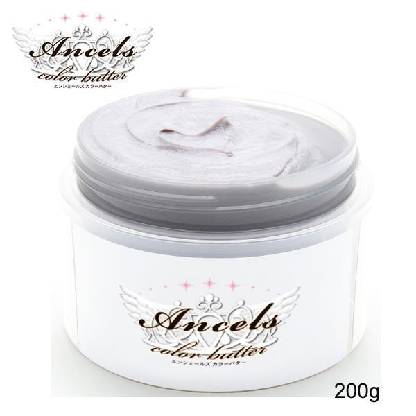 エンシェールズ カラーバター プラチナシルバー 200g×1個の商品画像