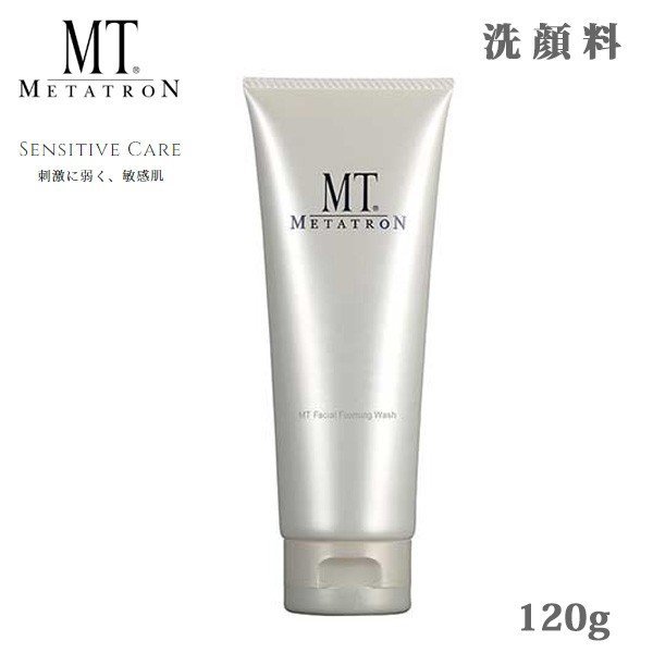 MT コスメティクス MT フェイシャル・フォアミング・ウォッシュ 120g×1