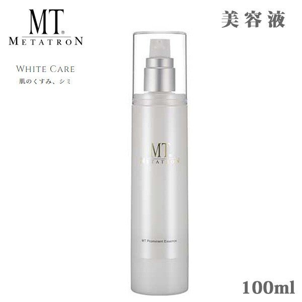 MT プロミネント・エッセンス 100mL MT コスメティクス MT プロミネント・エッセンス 100ml×1 MTメタトロン